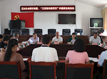 大足区政协开展渝事好商量、“主席接待委员日”和提案协商活动